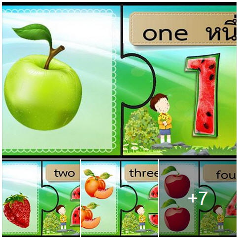 ѧɨꡫ͵Ţ
