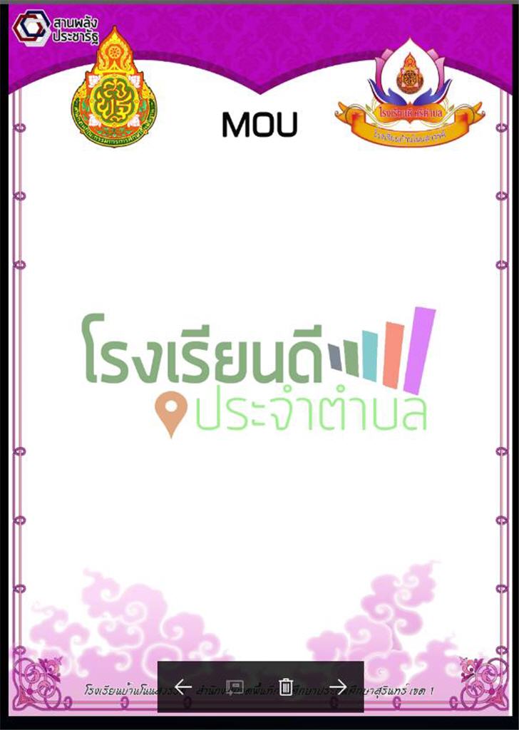 ͡¹͹ ͺ MOU ç¹ջШӵӺ  TIFF  Photoshop 