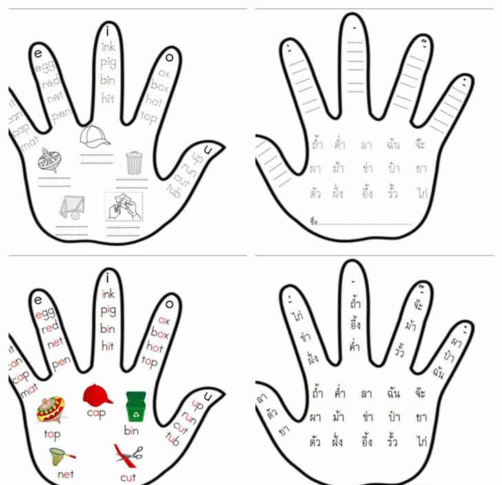 ͡¹͹ ֡¡ӵóءٻ hands
