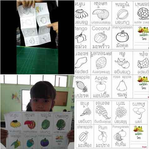 ͡¹͹ ش硼ѡѾѧ ԸաõѴѺش