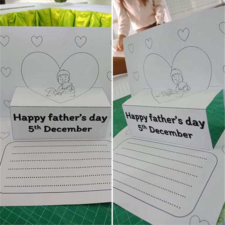 ͡¹͹ ͺѾѹ ¾ѧ Happy father''s day 5 December