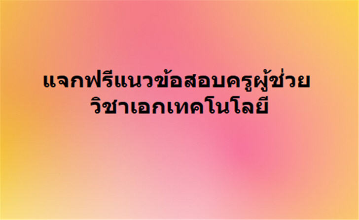 ͡¹͹ ᨡǢͺټ Ԫ͡෤