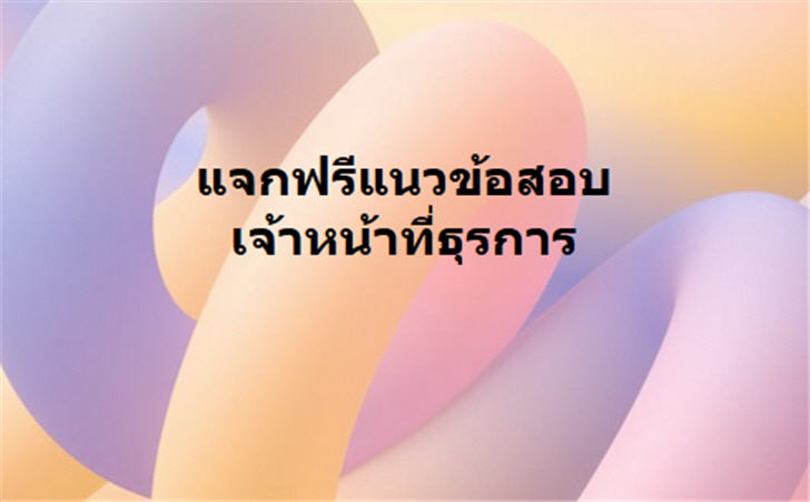 ͡¹͹ ᨡǢͺ˹ҷá
