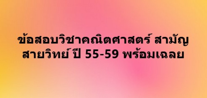 ͡¹͹ ͺԪҤԵʵ ѭԷ  55-59 