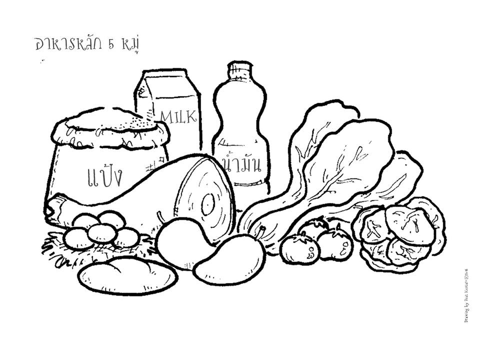 մǹŴҾҴѡ 5  ҾҴкѡ 5  ҾҴѡ 5 