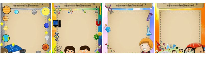 ��ջ�Ἱ��èѴ������¹����Ԫ��Է����ʵ��