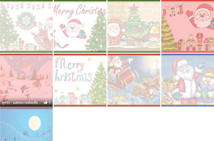 ������͡�����¹����͹ ��ͺ���õԺѵ� �����ѧ���õԺѵ��ѹ���ʵ����