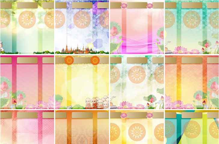 ������͡�����¹����͹ �����ѧ�蹾Ѻ��¾�оط���ʹ� �����ѧ�蹾Ѻ��������ٻ���Ҹ����ѡ� ����ٻ����ٹ�ù��¾�� ��´͡��� ����Ѵ��ʹʶҹ