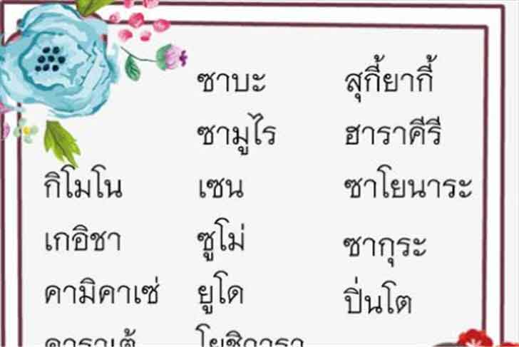 ������͡�����¹����͹ 㺤����������ҭ���ع������������