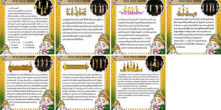 ͡¹͹үŻ ͧкҳ к⢷ к§ʹ кž кԪ кӷǴ кժԧ