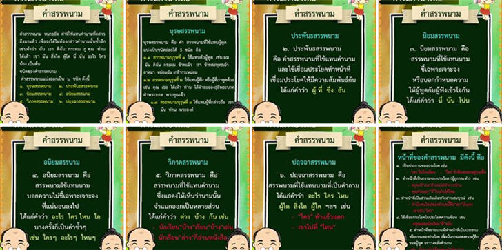 �������㺤����������ͧ����þ����������