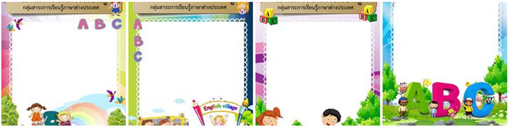 ��ջ�Ἱ��èѴ������¹����Ԫ������ѧ��� (��������С�����¹������ҵ�ҧ�����)