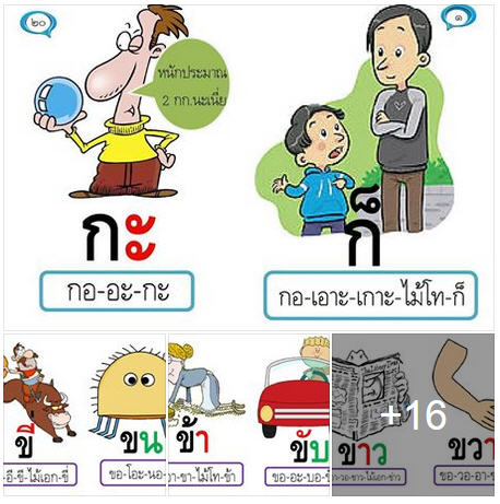 ���㺤������֡ᨡ�١������ҵ�ҵ���С� ���ɮ����¡��ѭ��е� �����е���С�