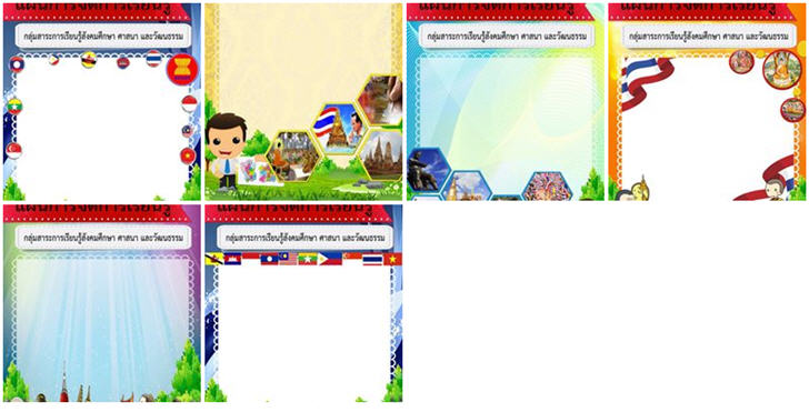 ��ջ�Ἱ��èѴ������¹����Ԫ��ѧ���֡�� ��ʹ� ����Ѳ�����