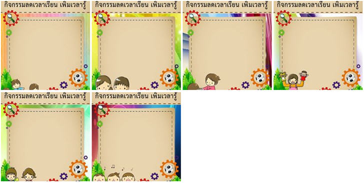 ��ջ�Ŵ�������¹ �����������