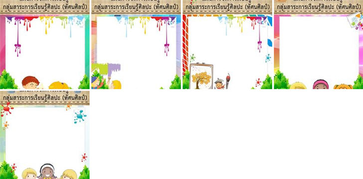 ��ջ�Ἱ��èѴ������¹����͹��Ż� (��ȹ��Ż�)