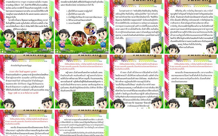 �������㺤�������ѹ������