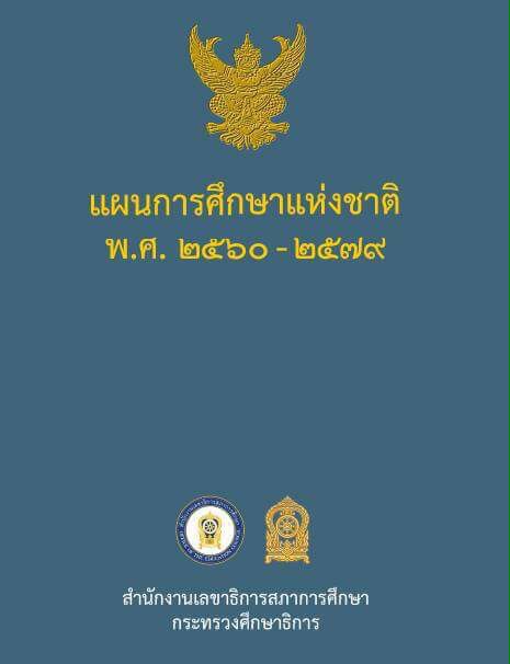 Ἱ����֡����觪ҵ� �.�. ���� - ���� 