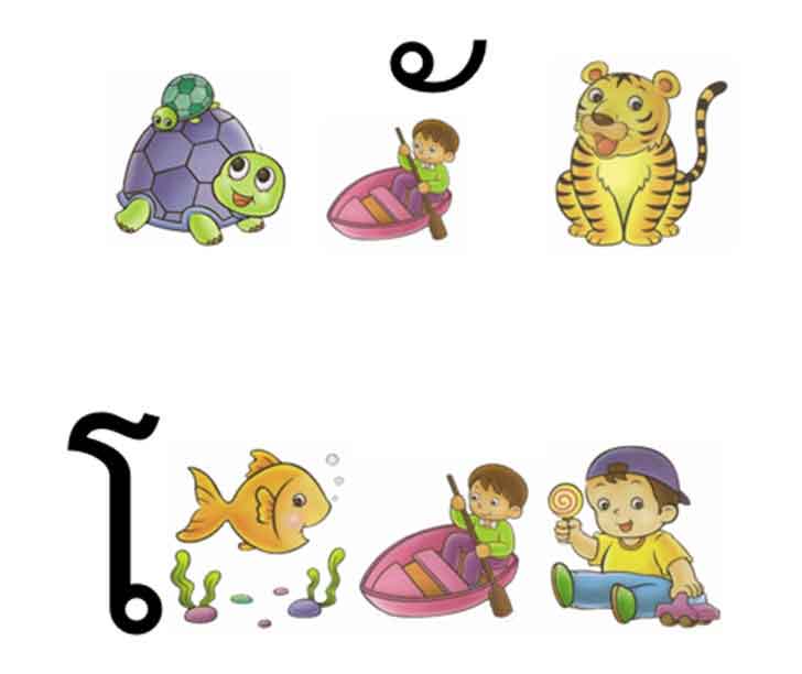 㺧ҹ���Ҫ��Ѿ�����һ��ȹ��ٻ�Ҿ ����Ѻ��ͧ� ��ж���