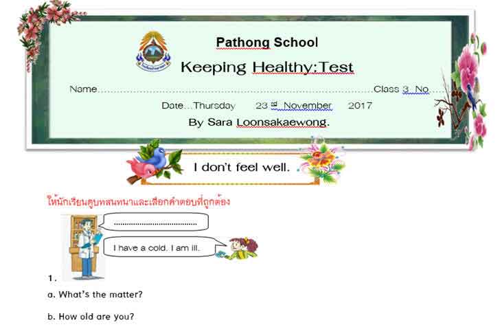 ������͡�����¹����͹ Ẻ���ͺ�Ԫ������ѧ��� ˹��� Keeping Healthy ��Ǣ�� I don&rsquo;t feel well. 10 ���