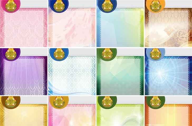 ������͡�����¹����͹ ����§ҹ �����ѧ ��ͺ�յ�� ʾ�.ǧ��������ͺ 14 ���