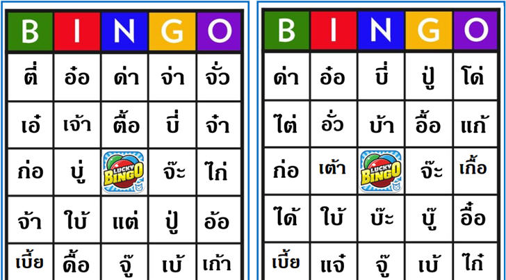 ������͡�����¹����͹ �ԧ⡼ѹ��ó�ء�� ��Ǵ�ѡ�á�ҧ