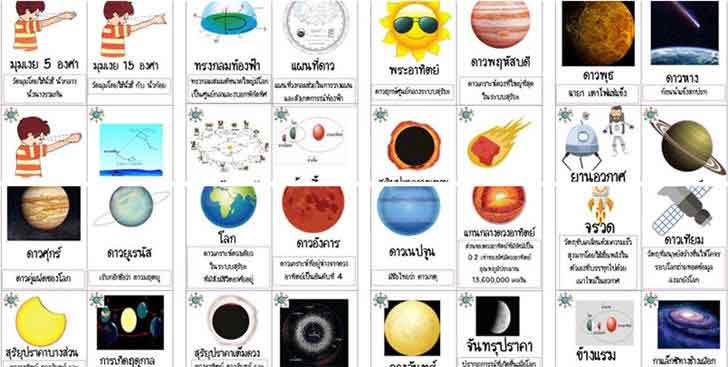 ͡¹͹ Ū촤촴ʵ .6