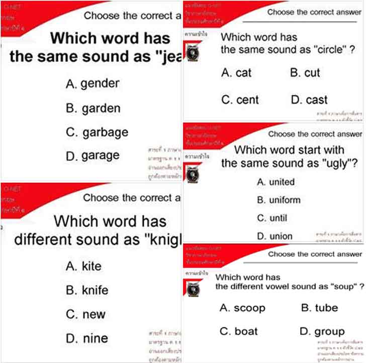 ������͡�����¹����͹ �Ǣ���ͺ O-NET �.6 �Ԫ������ѧ��� ��Ǫ���Ѵ��� 1 �ҵðҹ � 1.1 �.6/2 ����ͺ��⿹Ԥ�� Phonics