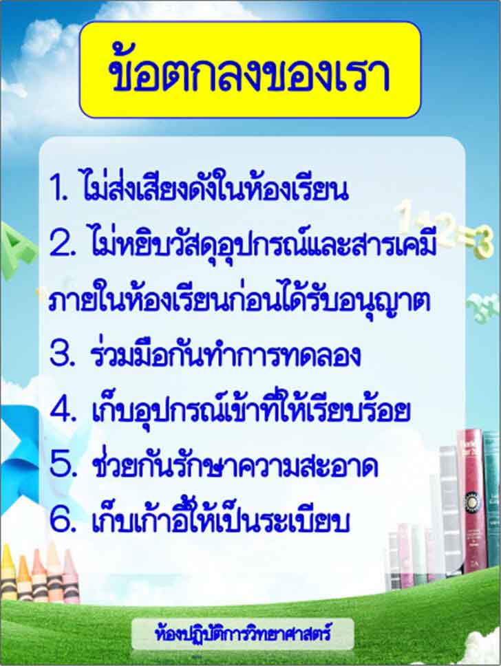 ͡¹͹ ͵ŧͧ ͧԺѵԡԷʵ