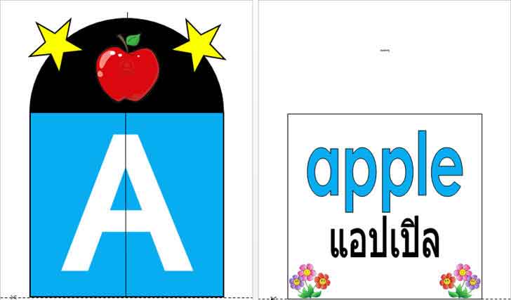 ������͡�����¹����͹ �ѵõ���ѡ�������ѧ��� �Ѵ�ѵ�����Դ�Դ�����ǵѴ�Ф��Ѿ��ͧ����ѡ�����ç�Ѻ��ͧ����˹�