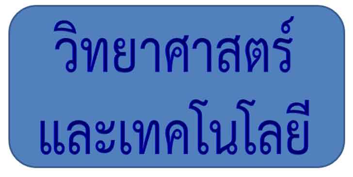 ͡¹͹ ͸ԺԪҾ鹰ҹ ҵðҹ¹ С¹Էʵ෤ .1-.3