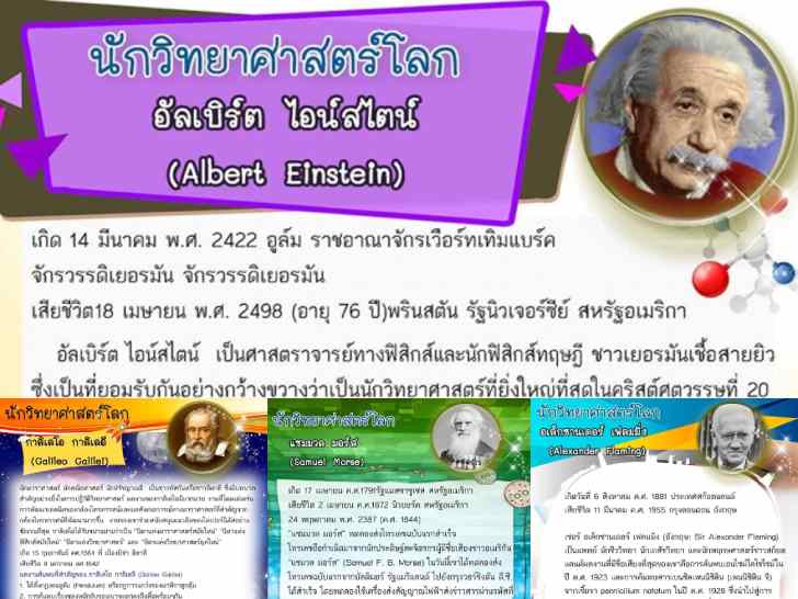 ͡¹͹ 㺤ѵԹѡԷʵš