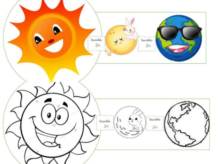 ͡¹͹ ѺٻҡóػҤ Ѵдɵ»ǹ蹿ҵԴ