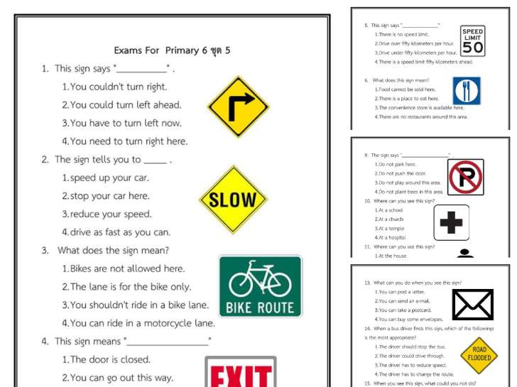 ������͡�����¹����͹ ����ͺ������� �.6 �ش 5 ����ͧ �ѭ��ѡɳ� O-NET Exam for Primary 6 Sign