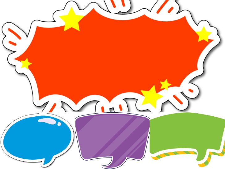 ͡¹͹ Speech Bubble ͧӾٴẺ Ѻͤ