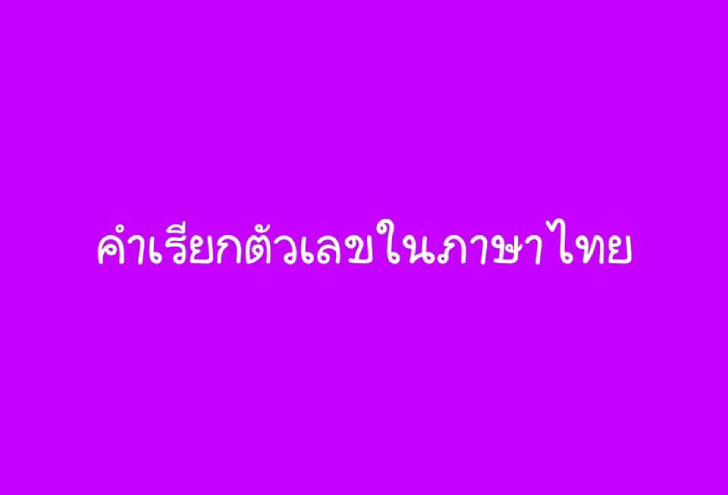 ͡¹͹ ¡Ţ