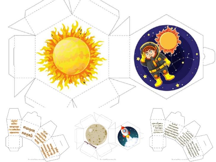 ������͡�����¹����͹ ���Ŵǧ����к�������