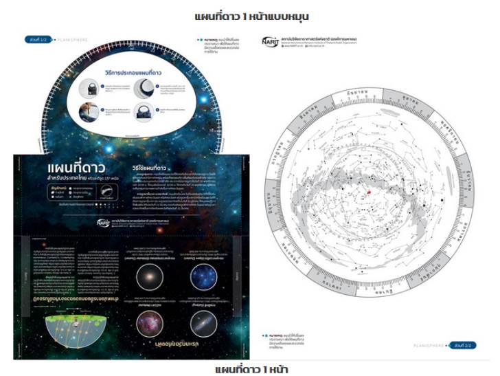 ͡¹͹ Ἱ 1 ˹Ẻع