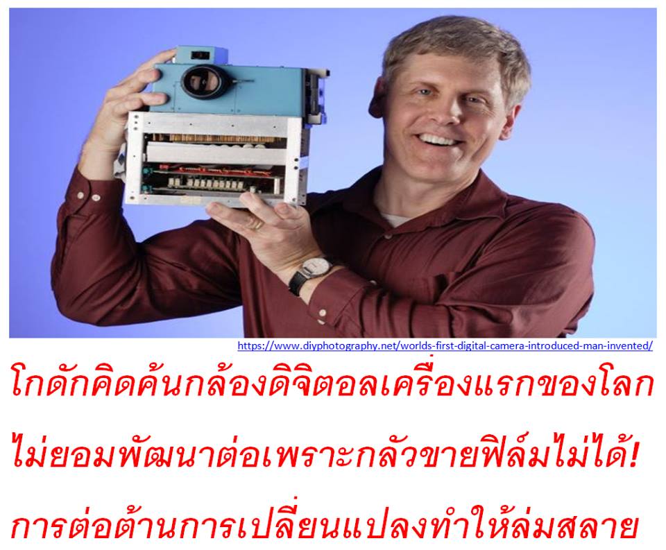 ⡴ѡԴ鹡ͧԨԵͧáͧš ѲҵСǢ¿!!! õ͵ҹ¹ŧ